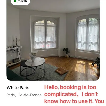 White Appartement Paris